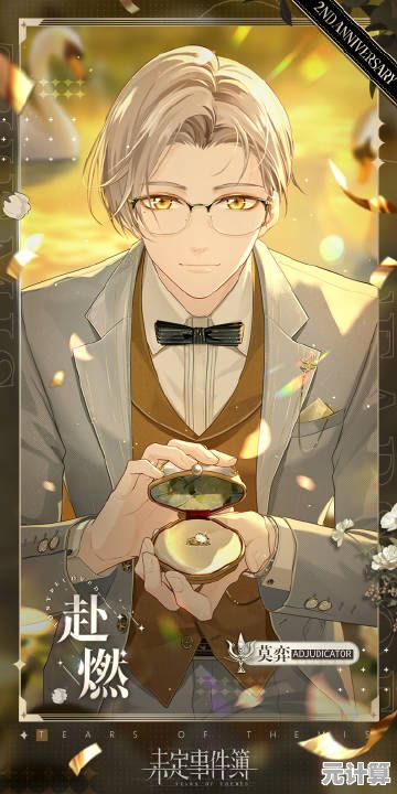未定事件簿手机版：这极致的CV盛宴与动态卡牌，你怎能错过？