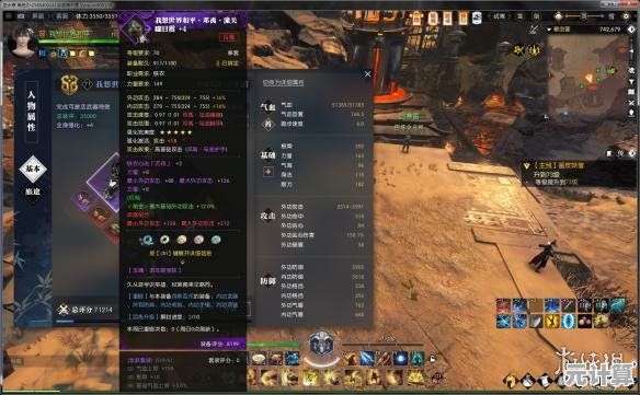 天机迷城英雄老六机制2025最新教程，逆水寒手游副本通关必看指南！