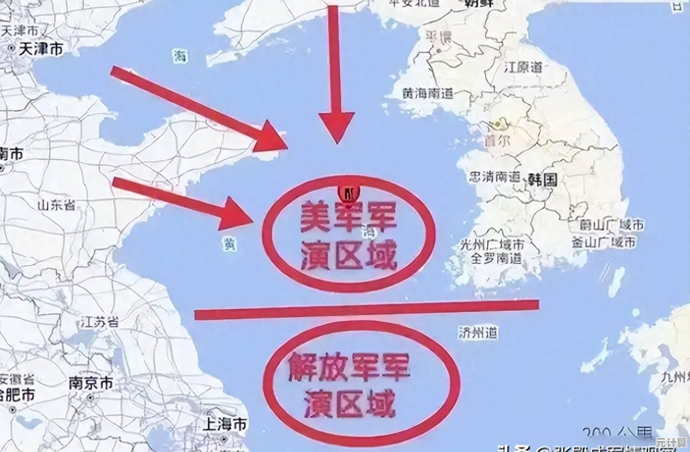 探索《九王》2025流行阵型，优化你的游戏策略与阵容选择