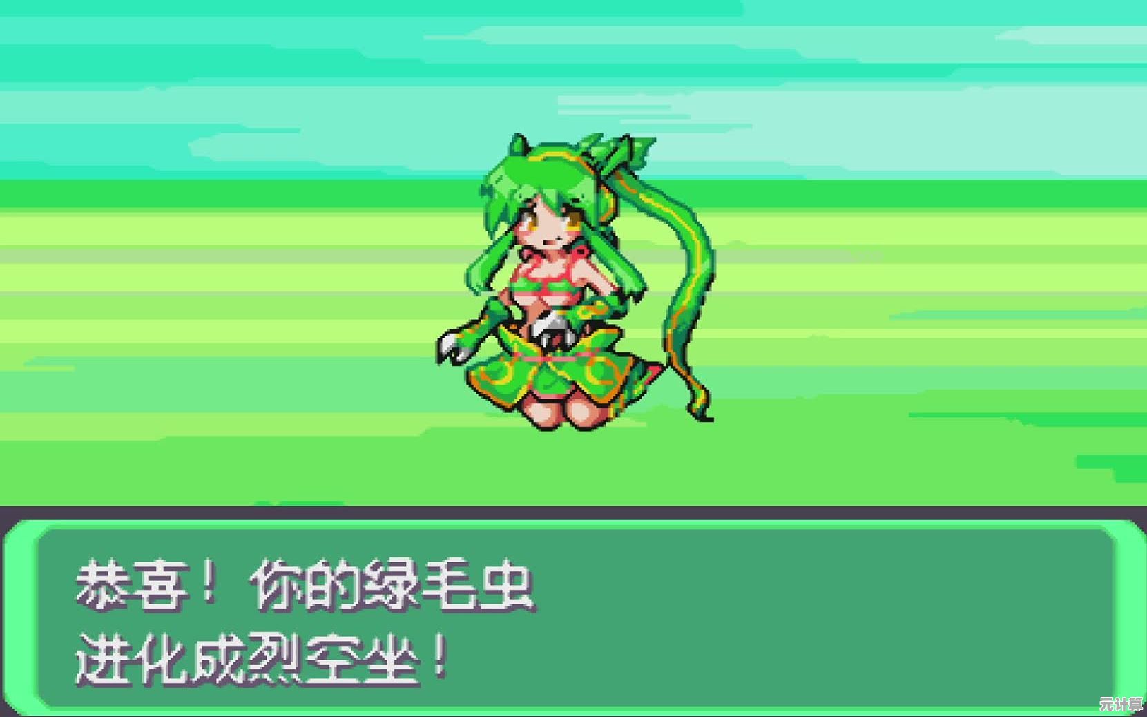 谁说口袋妖怪只能传统？口袋妖怪漆黑的魅影萌娘版'的全新萌娘形象不心动吗？