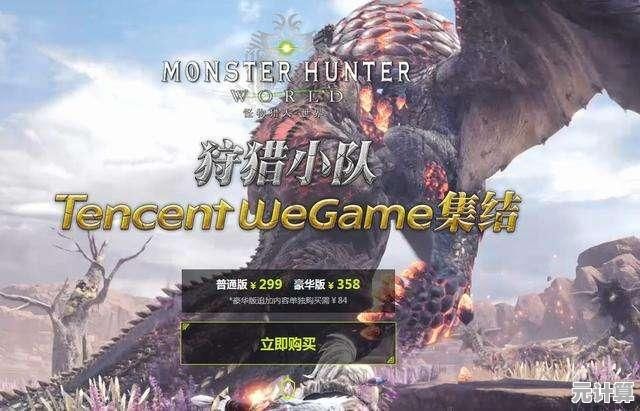 这些2025年新出的融合怪物游戏太好玩了，创意合成系统根本玩不腻！