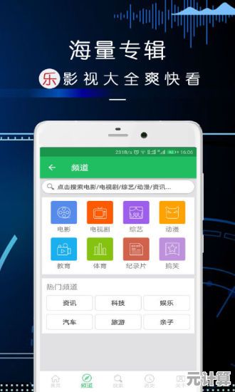 轻松掌握主流视频格式特点，快速选择合适格式提升效率