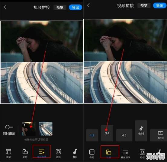 轻松掌握主流视频格式特点，快速选择合适格式提升效率
