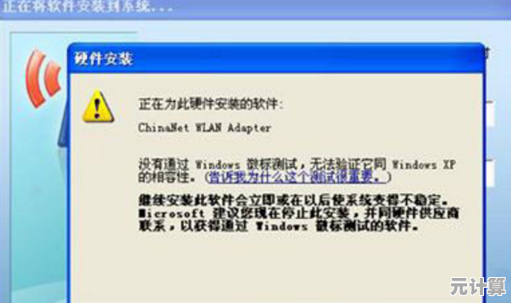 快速解决电脑蓝屏的五大实用方案，系统恢复如此简单