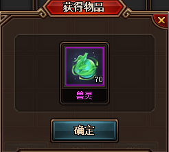 拳皇三国2025商店购买策略公开：智能筛选物品助你快速成长