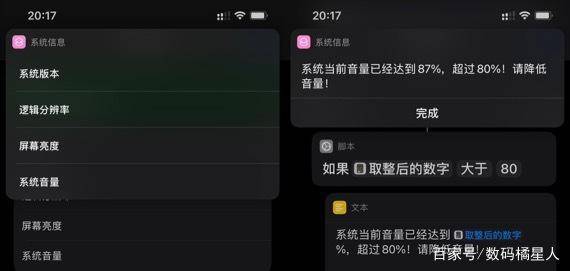 厌倦传统音符判定？试试《节奏天国手机版》的全新玩法！