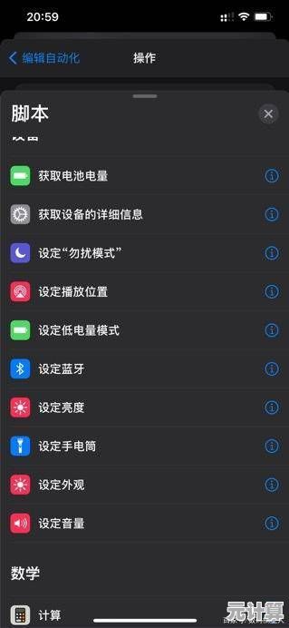 厌倦传统音符判定？试试《节奏天国手机版》的全新玩法！