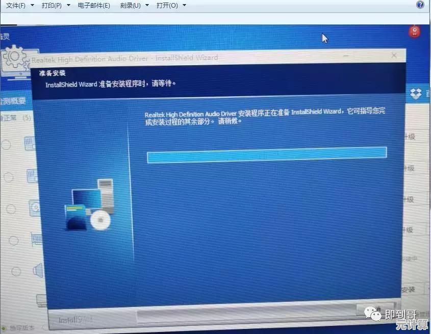 电脑没有声音怎么办？详细诊断步骤与实用解决技巧分享