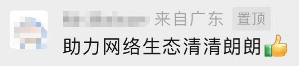 详解IP地址修改原因及快速调整的专业解决方案