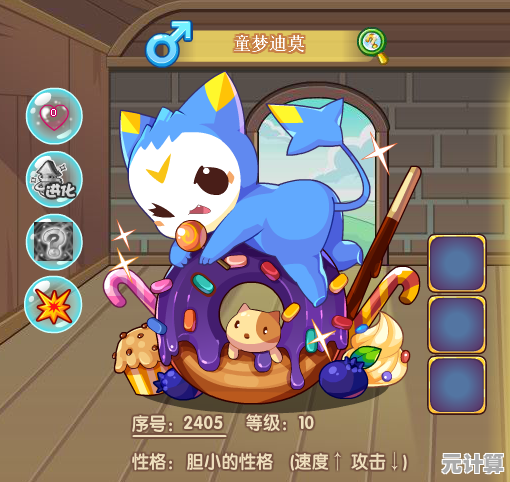 想要体验回合制冒险与宠物养成的乐趣？洛克王国手游》等你来挑战！