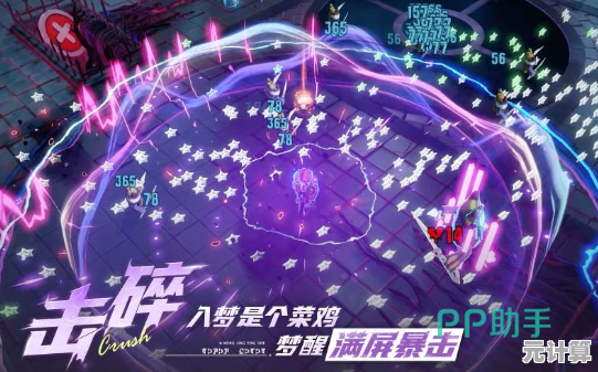全新2025年排雷游戏精选集，热门下载排行与玩家推荐一次看够！