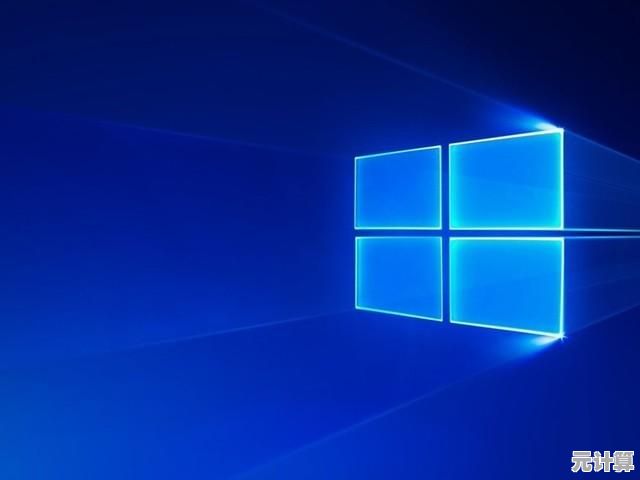 主板设置成升级Win11关键，开启前务必确认符合硬件条件