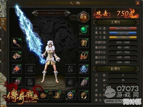 还在找丰富玩法的游戏？Reach to the Crown》的战术与地图不让你心动吗？