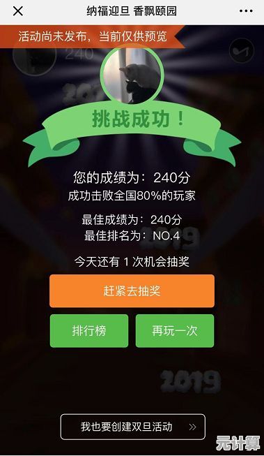哪款游戏能让你笑到手抖？千万别手贱’挑战你的忍耐极限！
