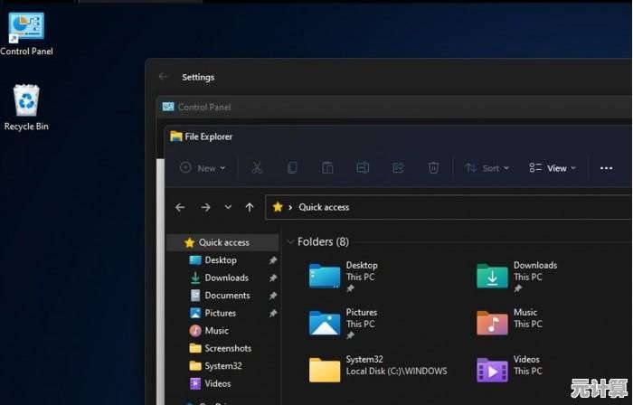 Win11设置找不到更新入口？详细修复步骤来了！
