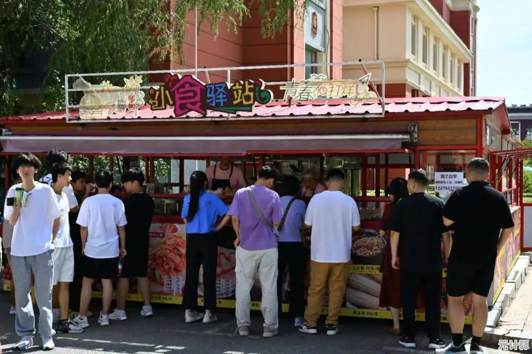 渴望吸引更多顾客光顾？快来下载《我的美食车》升级你的美食摊位！