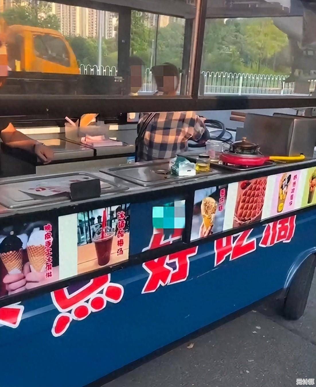 渴望吸引更多顾客光顾？快来下载《我的美食车》升级你的美食摊位！
