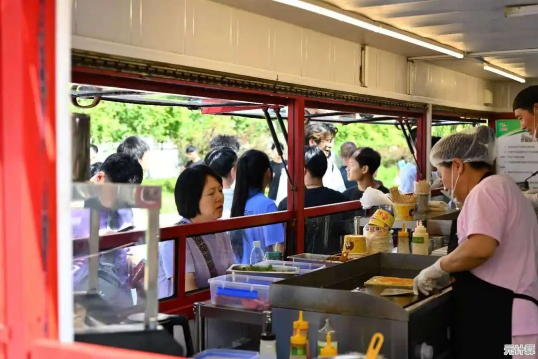 渴望吸引更多顾客光顾？快来下载《我的美食车》升级你的美食摊位！