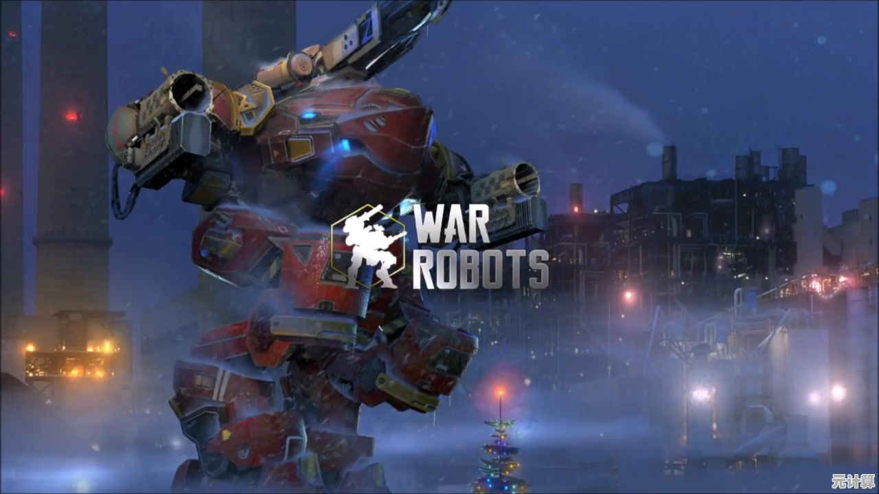 厌倦单调的PVP？WarRobots》正版多样玩法满足你的战斗幻想！