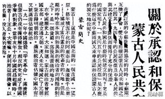 和平精英2025隐藏皮肤链接大揭秘，永久宝藏等你解锁！