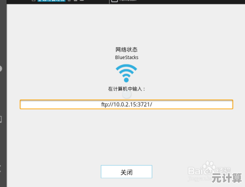 快速传递无线密码，助好友便捷接入稳定WiFi