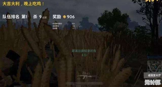 想体验紧张刺激的末日求生？废城生存(AbandonedCitySurvival)带你挑战极限！
