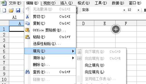 掌握Excel换行高效方法：2025最新教程详解单元格内换行与格式调整技巧