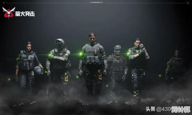 第三人称战斗不够爽？萤火突击体验服》的真实画面和丰富玩法征服你！