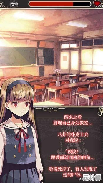想挑战你的推理能力吗？来《恐惧审判诡电梯》探寻废弃医院的秘密！