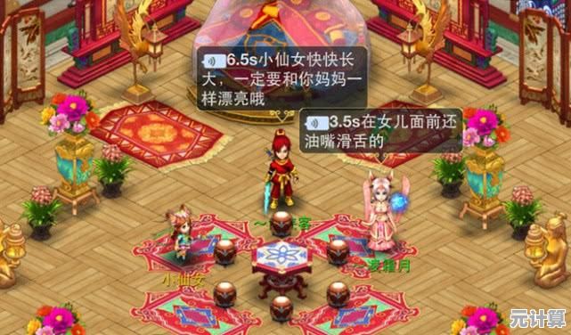 提升电法抗性必看：刀塔2重制版2025年度防御属性指南