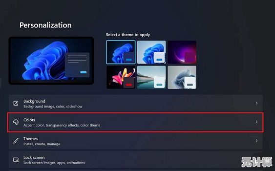 遭遇Win11游戏卡顿与闪退？这些修复方法助你重回战场！