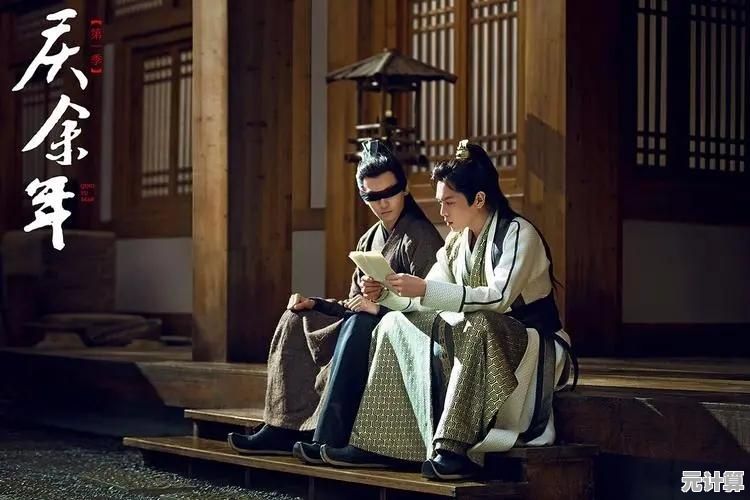 2025年庆余年剑法终极指南，独家破解隐藏技能与实战进阶策略