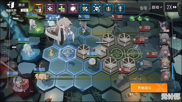 少女前线云图计划日服"谁说战棋游戏不能兼具未来科技与轻松放置？
