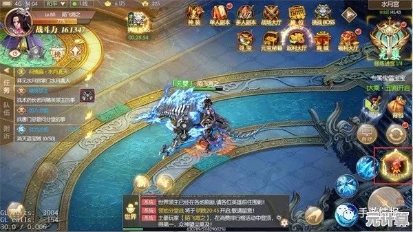 想体验纯正国风手绘的仙侠世界？太古封魔录2》等你来战！