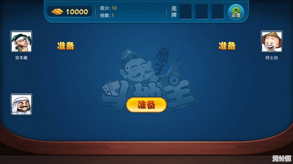 想体验经典动作游戏的乐趣？快来试试狂扁小朋友单机版吧！