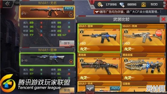 2025年穿越火线枪战王者生化模式升级：钟小魁剑镖一体出击，全新猎杀时刻已到来！
