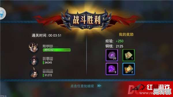 单人冒险太孤独？龙息神寂》多人组队玩法即刻开启！