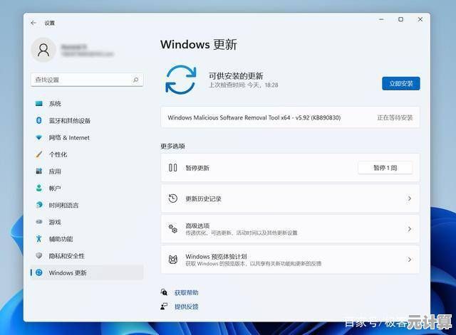 无需依赖官方推送，Win11手动升级详细教程来了！