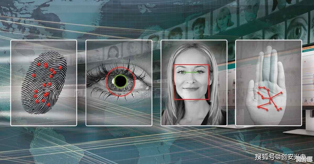 突破视觉边界：3D加速技术引领全新交互与感官革命！