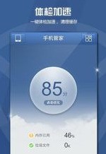 深度掌握QQ：解锁隐藏功能与常见问题处理方案