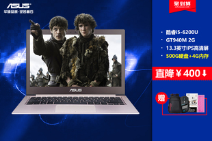 ASUS电脑全知道：从品牌历史到选购技巧的专业分享