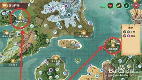 创造与魔法2025晴方河新坐标，探索未知魔法大陆的奇幻旅程