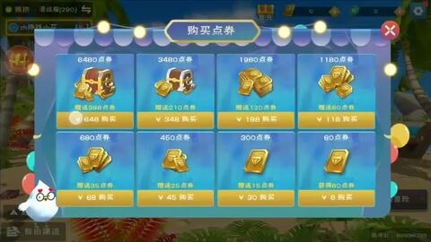 创造与魔法2025晴方河新坐标，探索未知魔法大陆的奇幻旅程