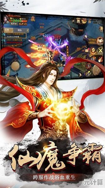 还在寻找热血射击游戏？代号血战》的丰富模式和地图怎能错过？