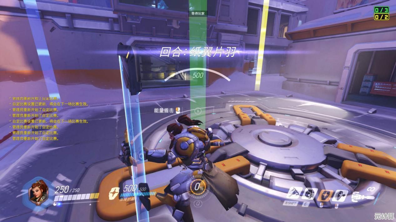 5V5公平竞技哪家强？王者荣耀先锋服》带你抢先体验！