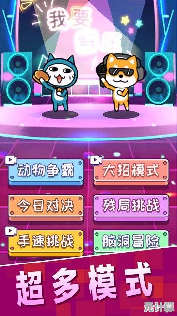 还在找独特手绘风格的解压游戏？我的小猫贼好看》不香吗？