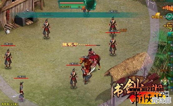《剑御天下》2025魅影竞技：全息实战与动态剑技系统深度解析