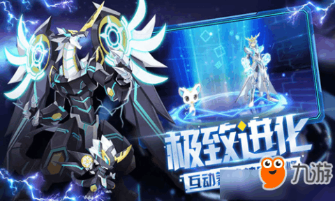 揭秘银与绯手游2025年公测档期，预约冒险不迷路！