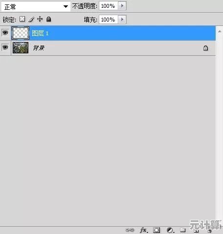 掌握PS复制图层快捷键：专业技巧助力设计效率飞跃