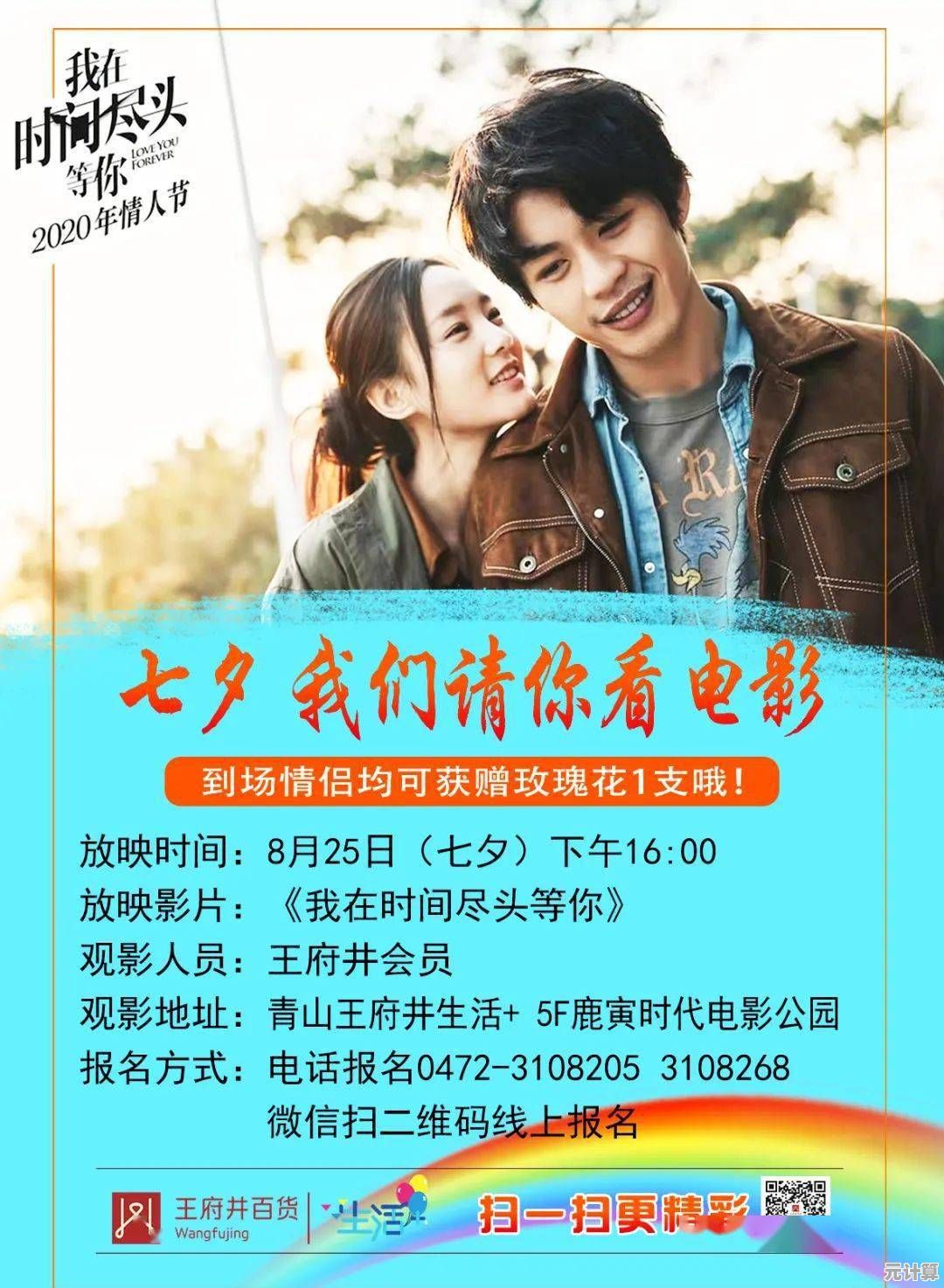想体验心动律政与浪漫邂逅？未定事件簿》最新版等你来探索！